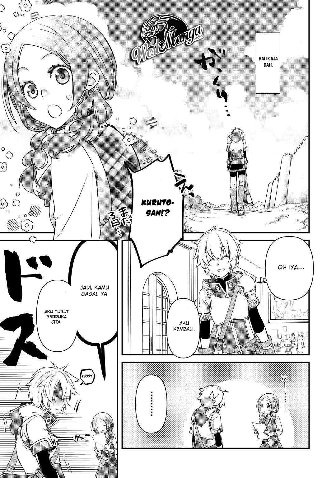 Kanchigai no Atelier Master Chapter 1